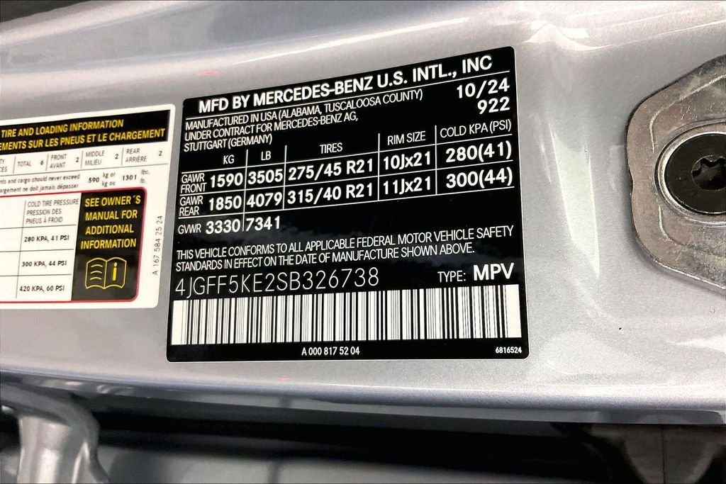 2025 Mercedes-Benz GLS Base - Photo 26
