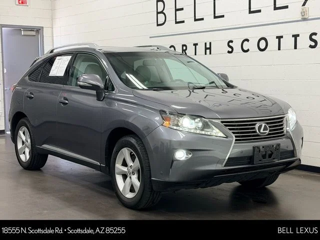 Used 2015 Gray Lexus 350 image 1