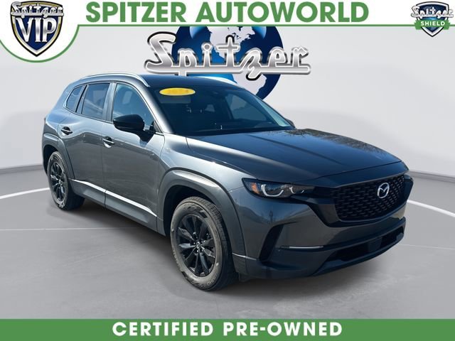 2024 Mazda CX-50 S PREFERRED