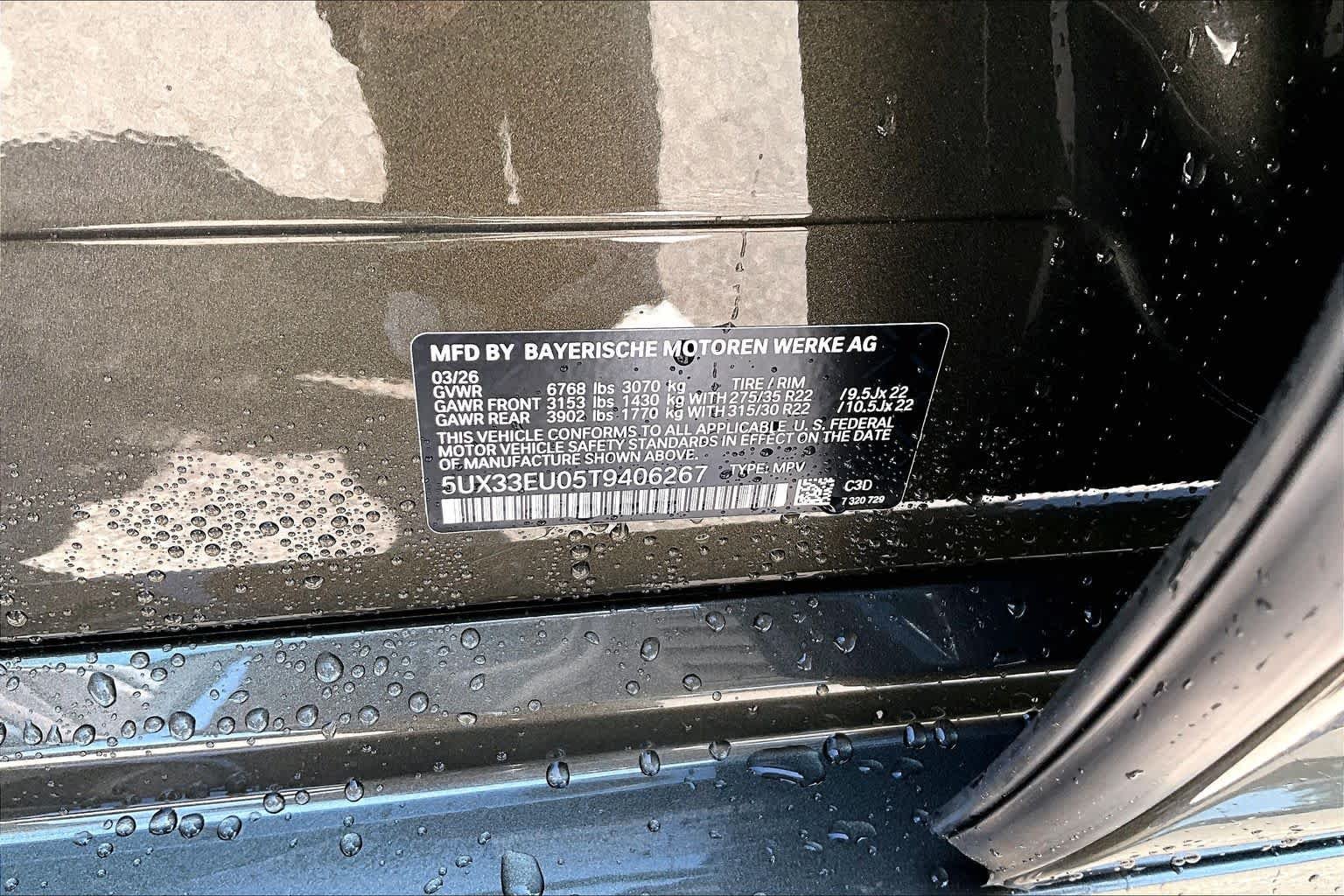 New 2026 Manhattan Green Metallic BMW M60i image 18