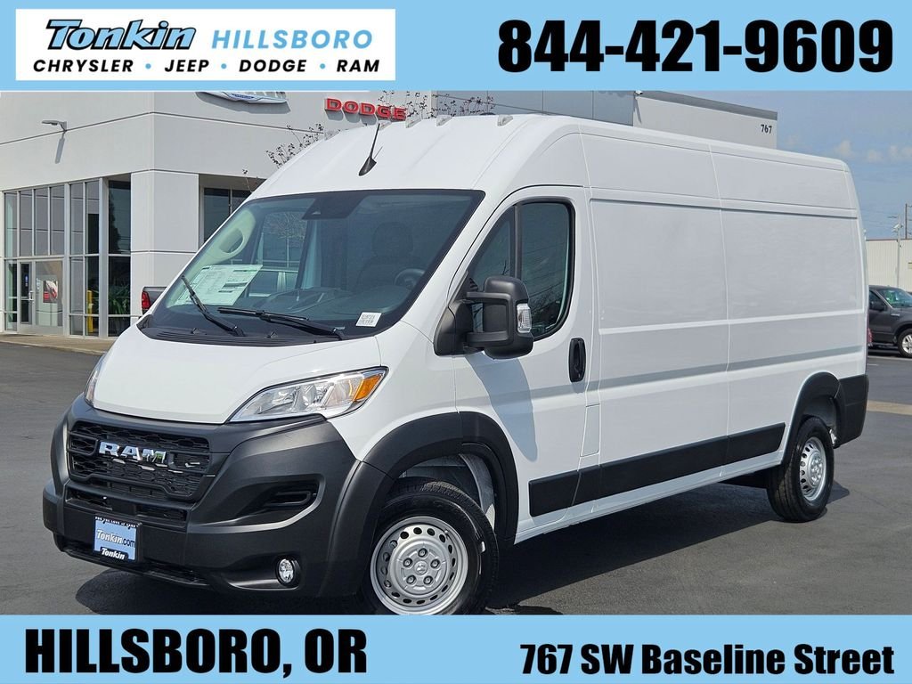 2026 RAM ProMaster 2500 Tradesman 159" WB High Roof's photo