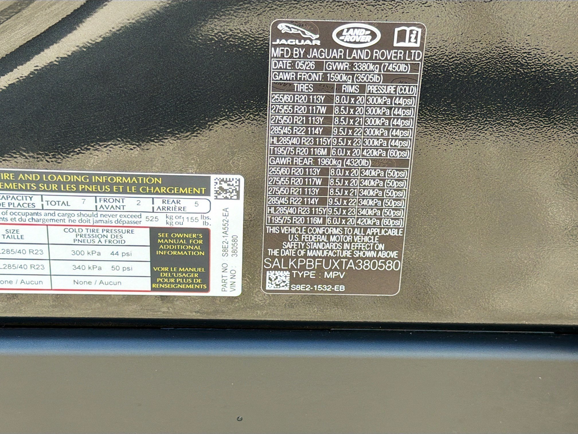 New 2026 Santorini Black LAND ROVER SE 7 Seats image 42