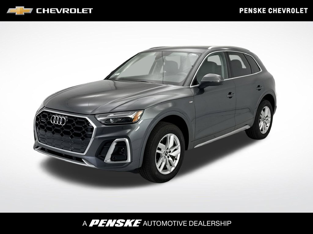 2023 Audi Q5