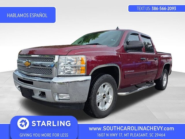 2013 Chevrolet Silverado 1500 LT