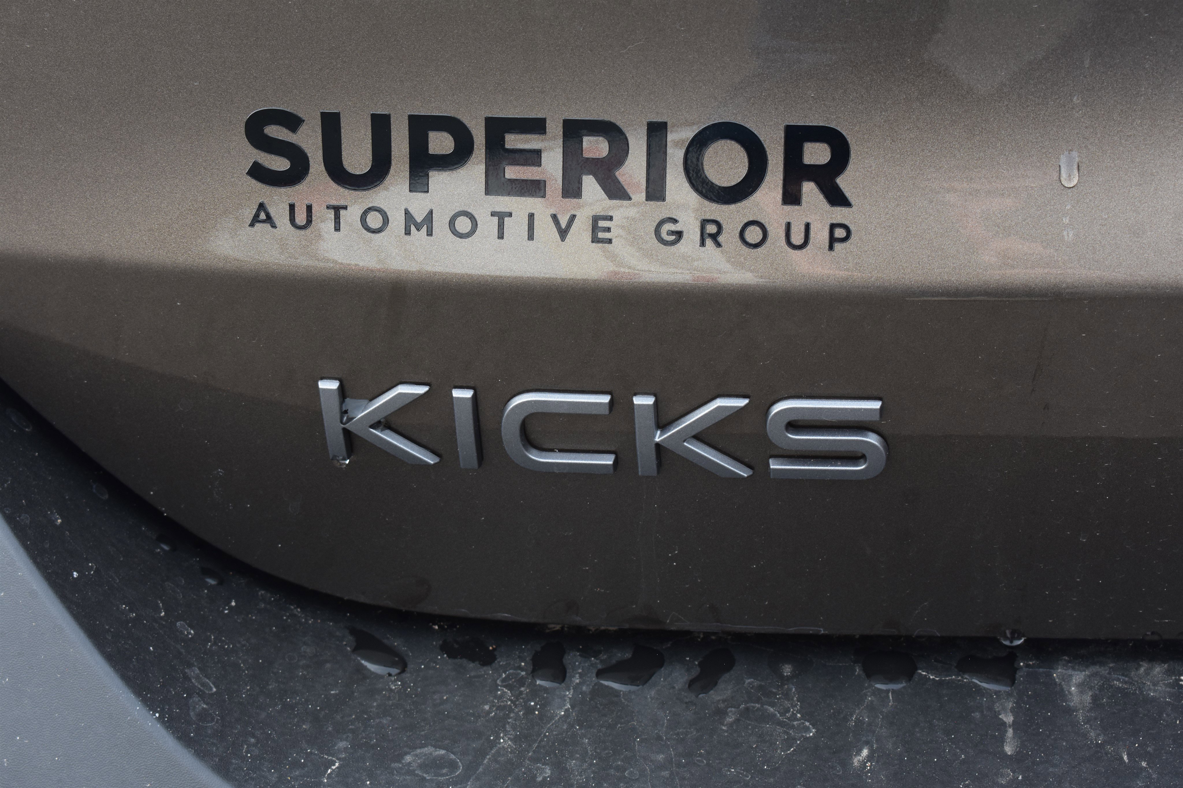 2026 Nissan KICKS SR AWD - Photo 7