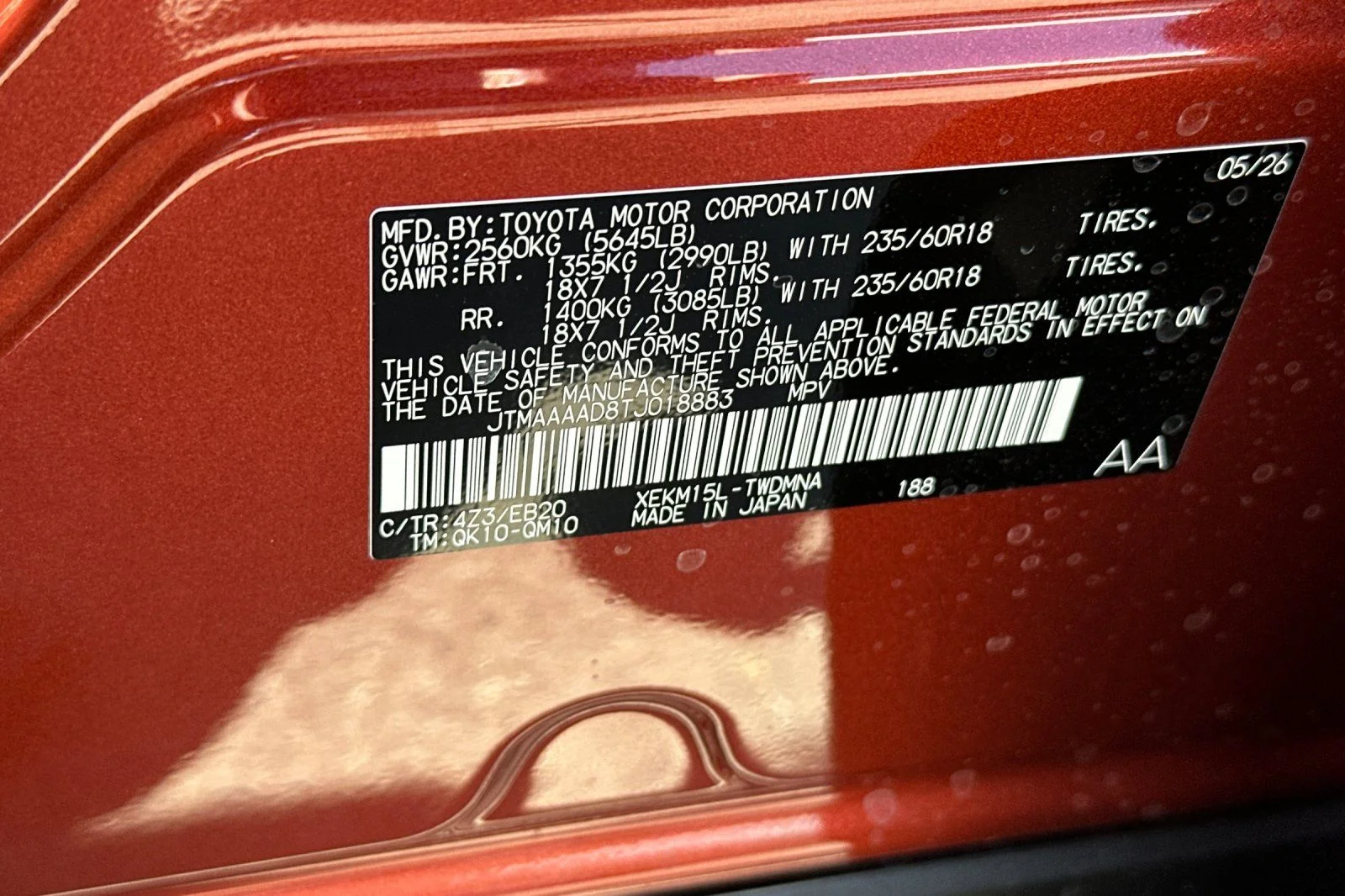 New 2026  Toyota SE image 28