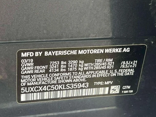 Used 2019 Gray BMW xDrive50i image 25