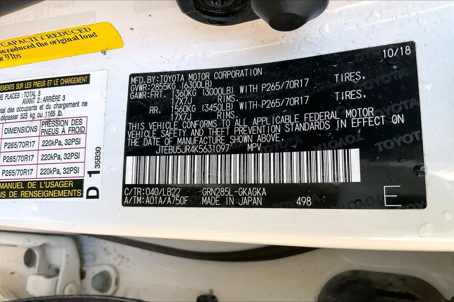 Used 2019 Super White Toyota SR5 image 30