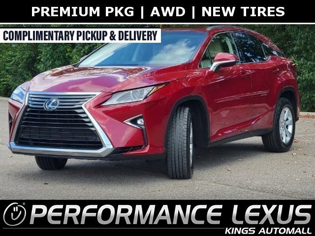 2017 Lexus RX 350