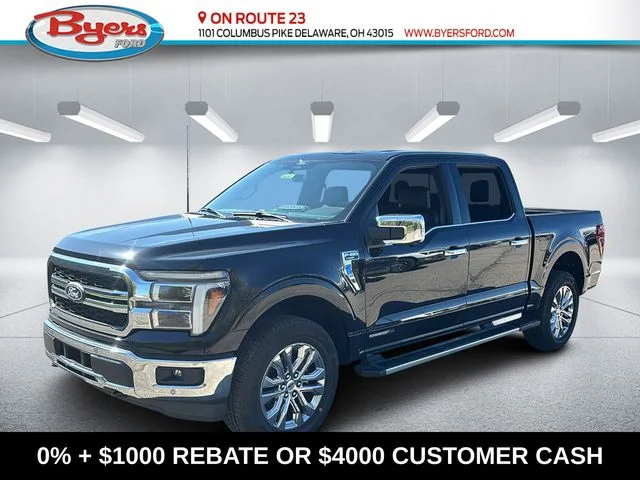 2026 Ford F-150 Lariat