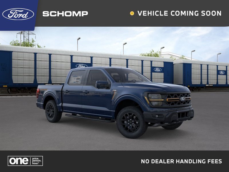 2026 Ford F-150 Tremor 4x4 SuperCrew 5-1/2 Box's photo