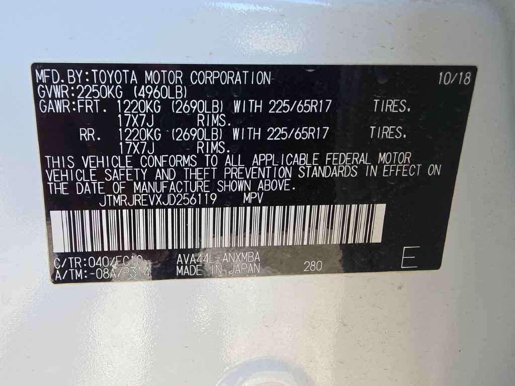 Used 2018 White Toyota XLE image 15