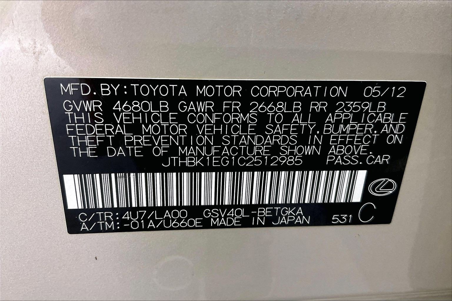 Used 2012 Satin Cashmere Metallic Lexus 350 image 34