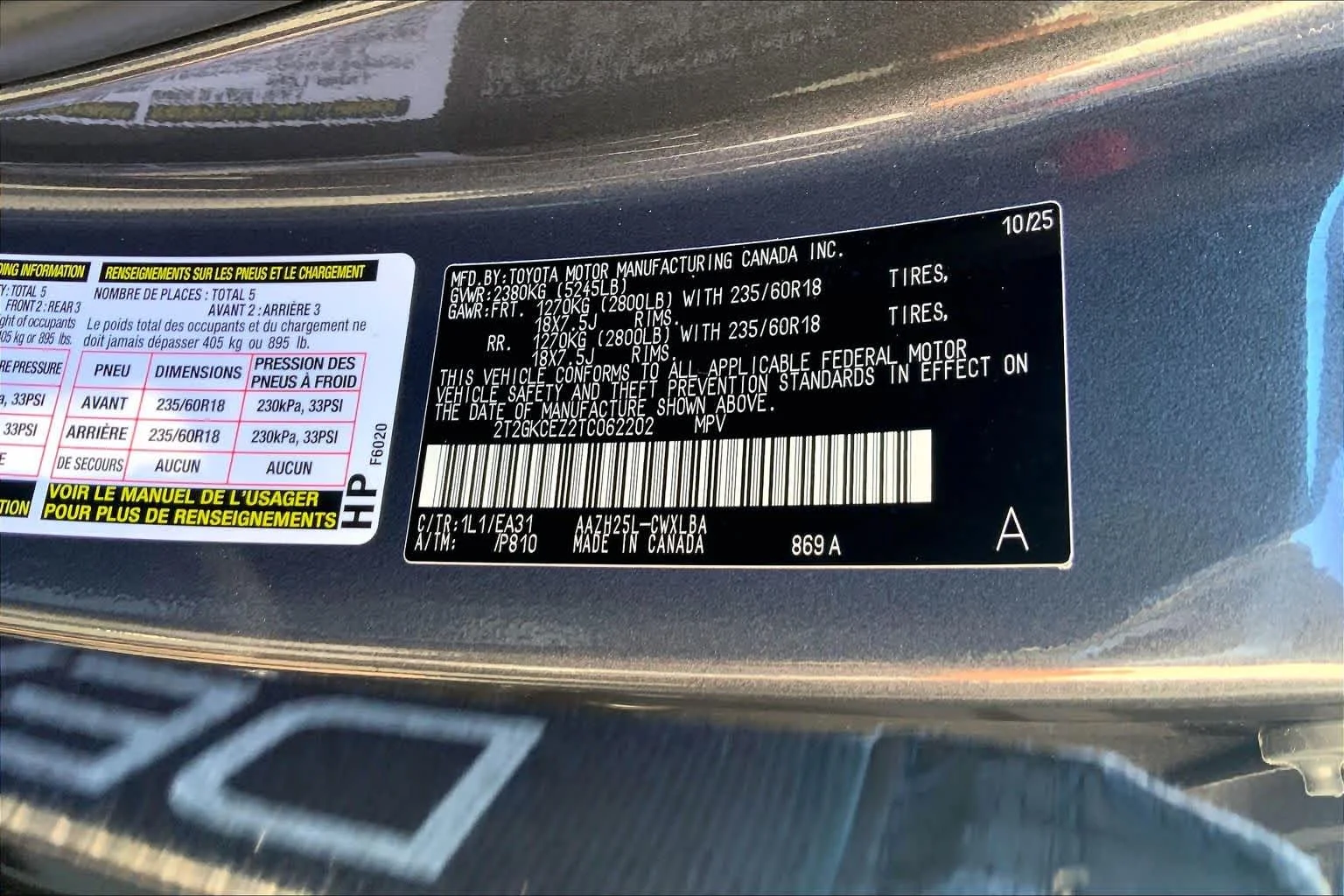 Certified Used 2026 CLOUDBURST GRAY Lexus Premium image 37