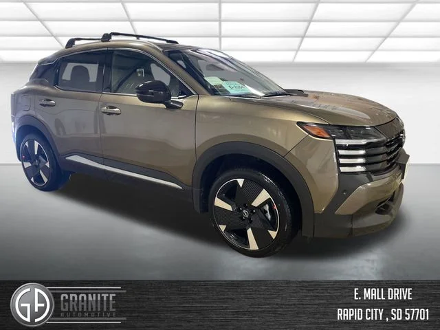 New 2026 Brown Nissan SR image 8