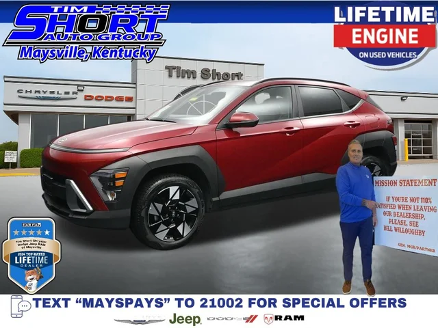 2025 Hyundai Kona SEL