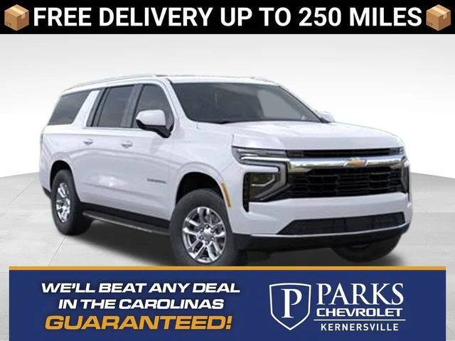 2026 Chevrolet Suburban LS