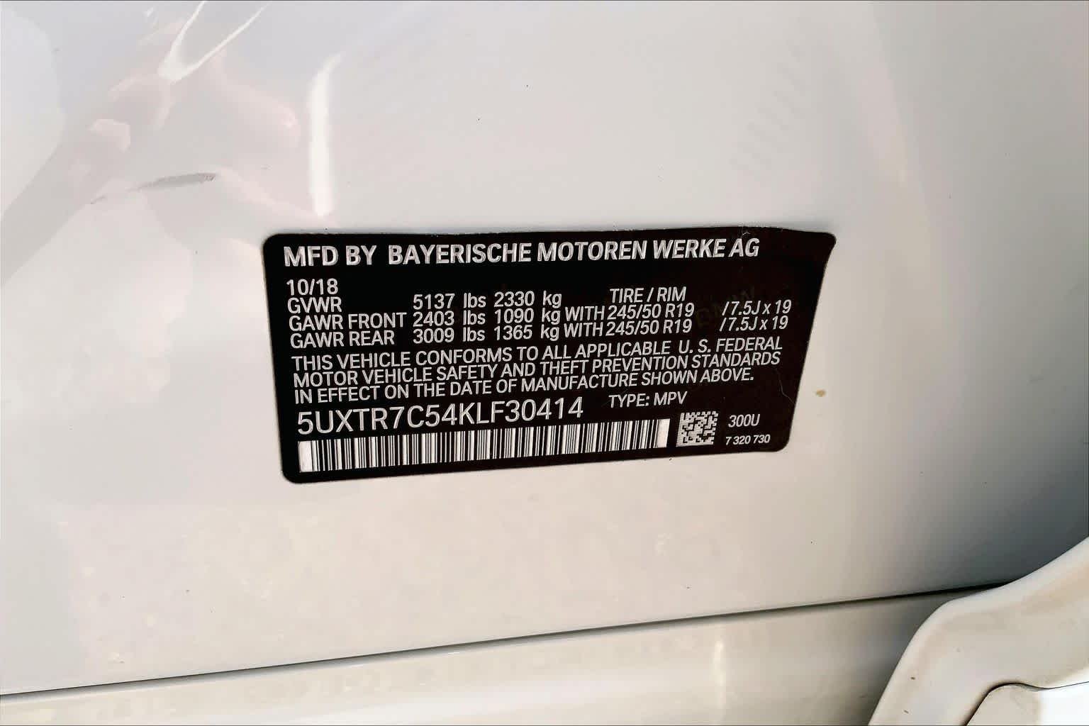 Used 2019 Alpine White BMW sDrive30i image 35