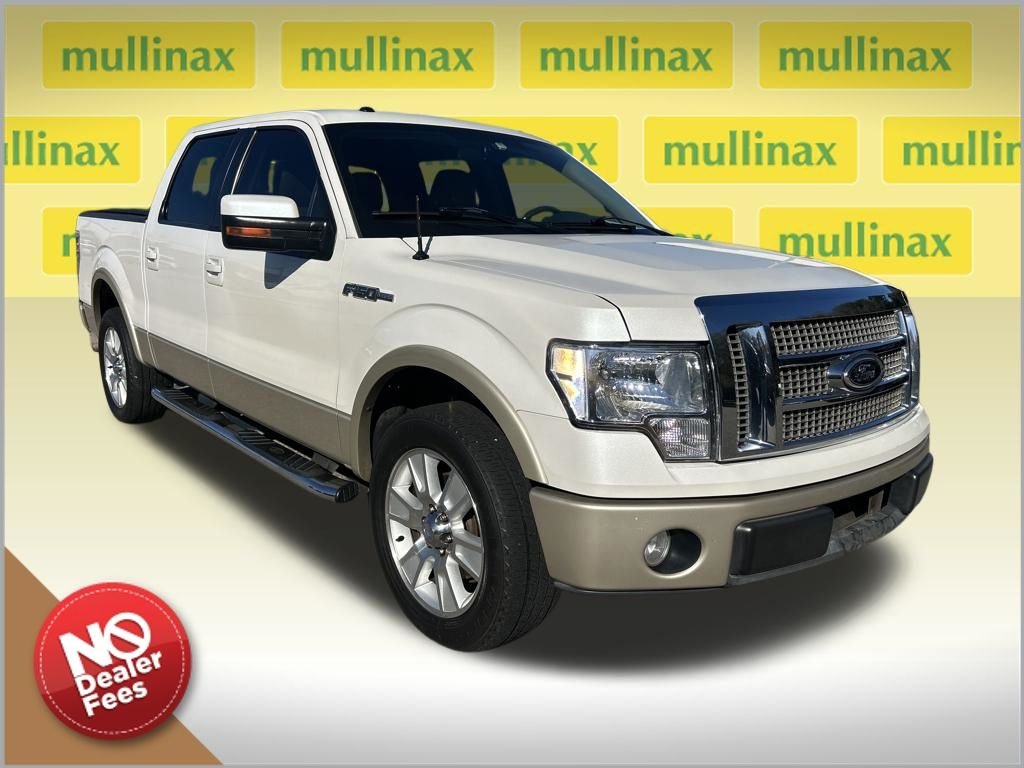 2010 Ford F-150 Lariat