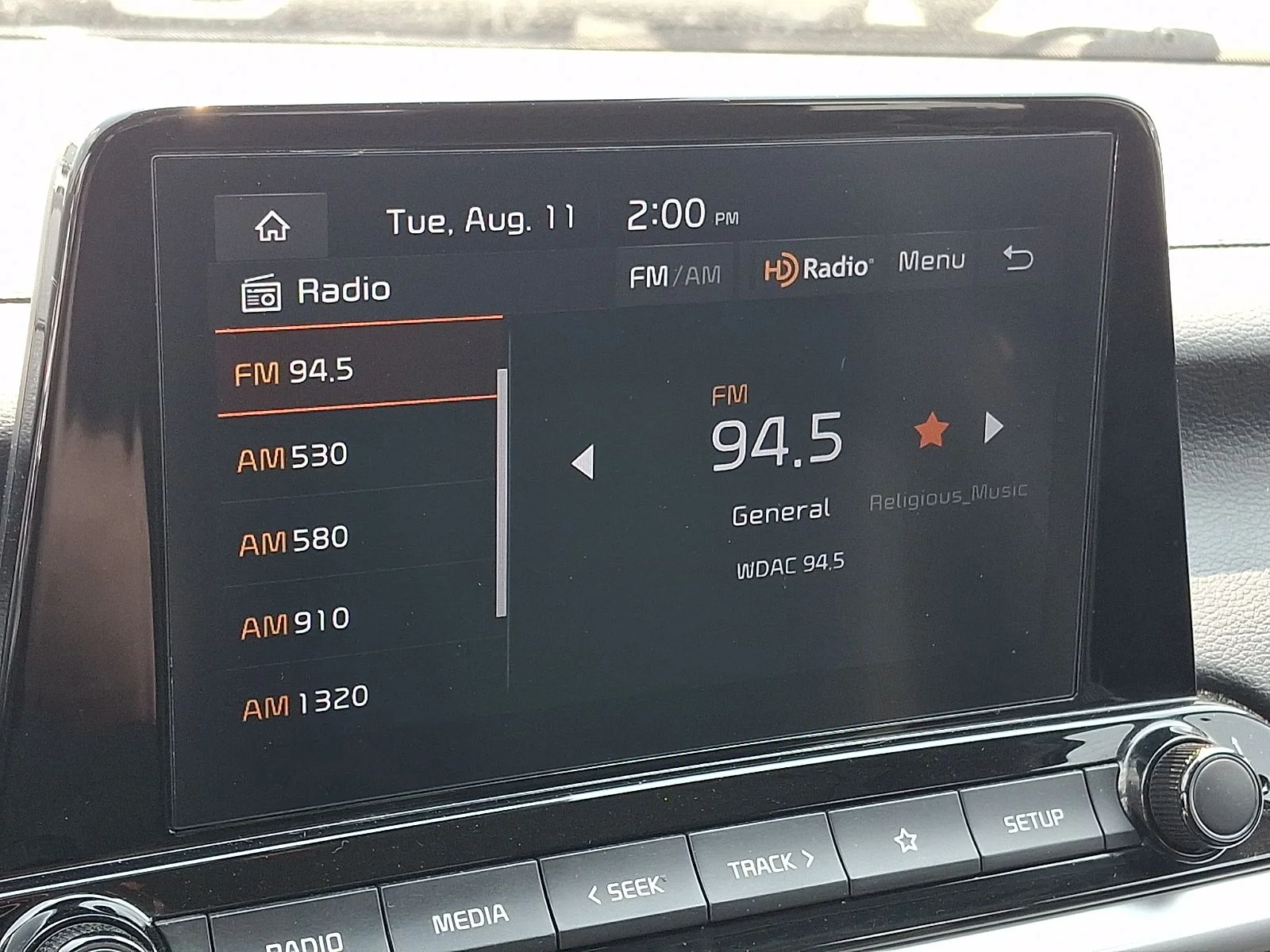 Certified Used 2024 Gray Kia LXS image 16