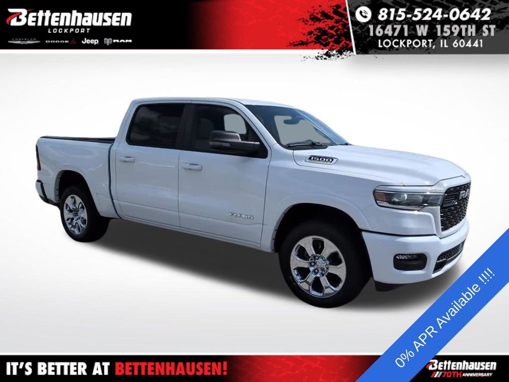 New 2026 White Ram Big Horn/Lone Star image 4