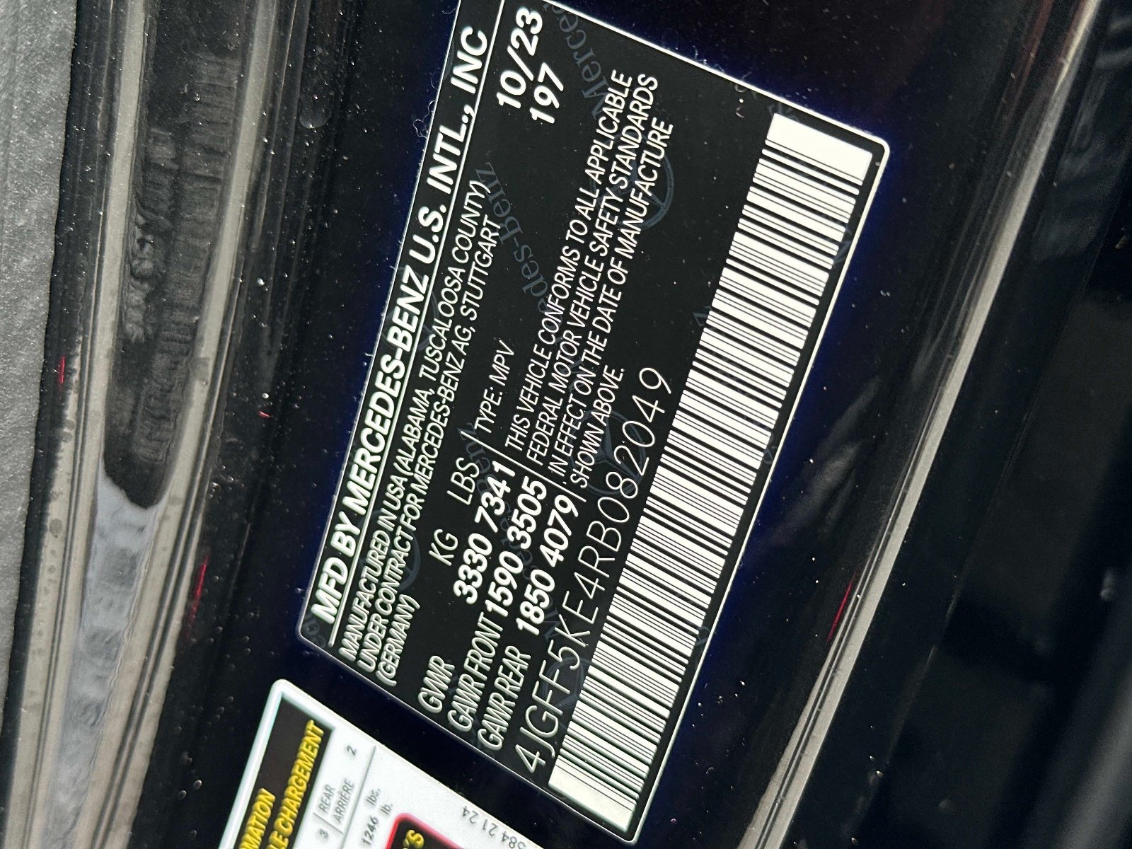 Certified Used 2024 Obsidian Black Metallic Mercedes-Benz GLS 450 image 19