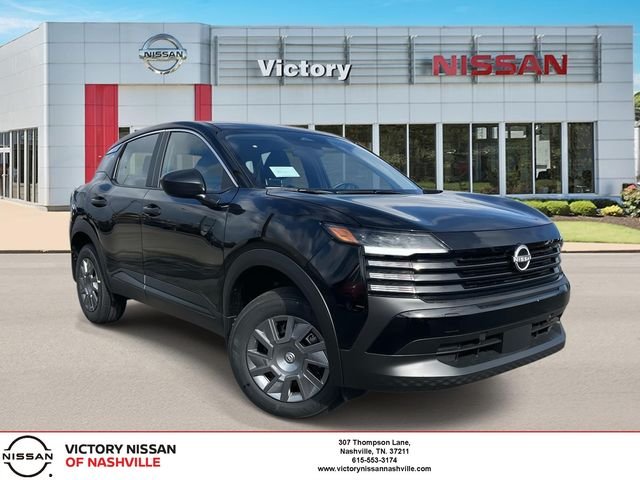2026 Nissan KICKS