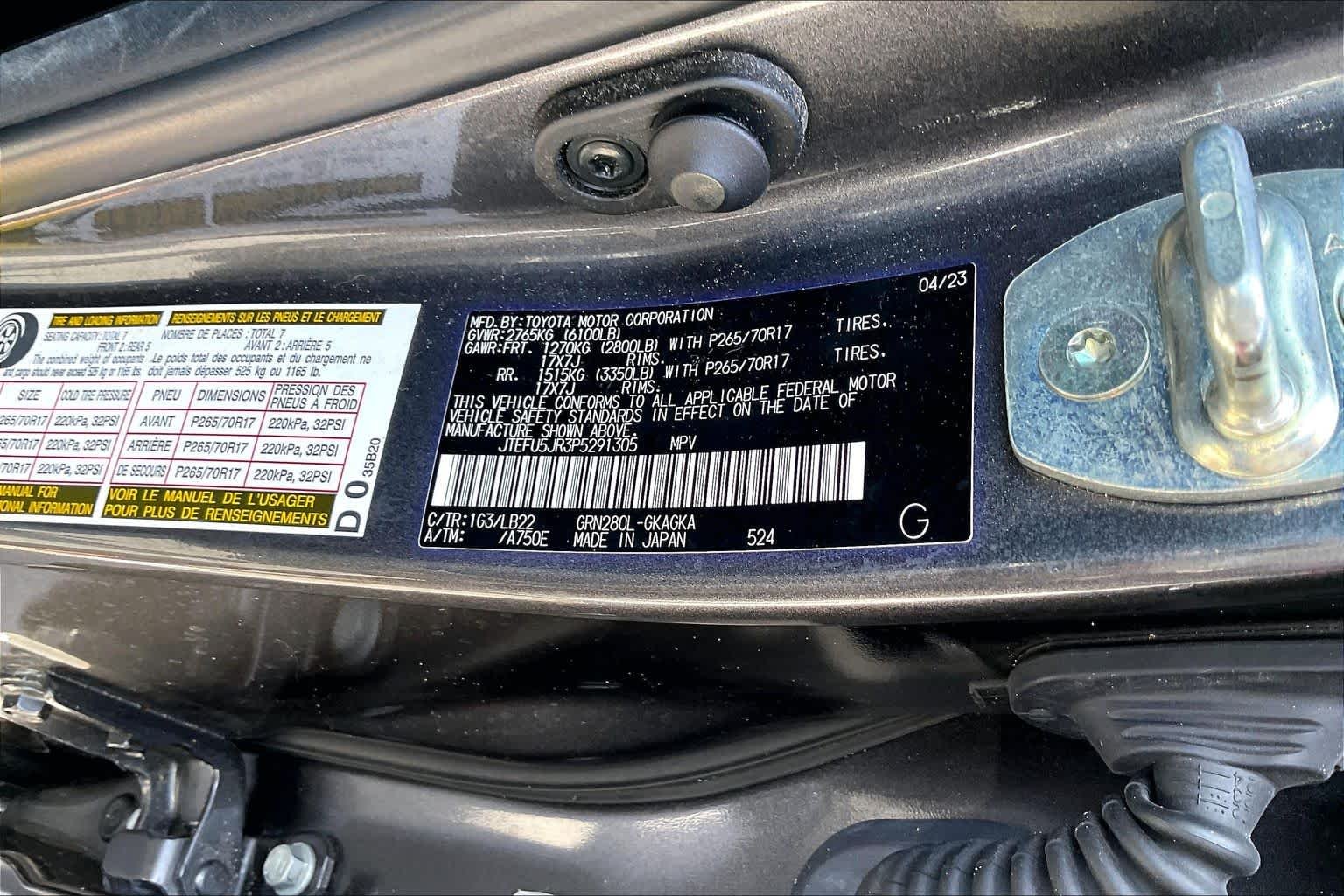 Used 2023 Magnetic Gray Metallic Toyota SR5 Premium image 31