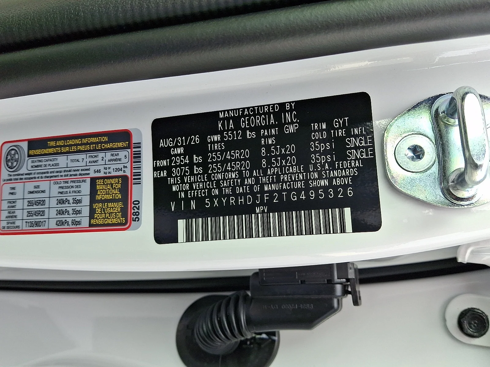 New 2026 White Kia EX image 23
