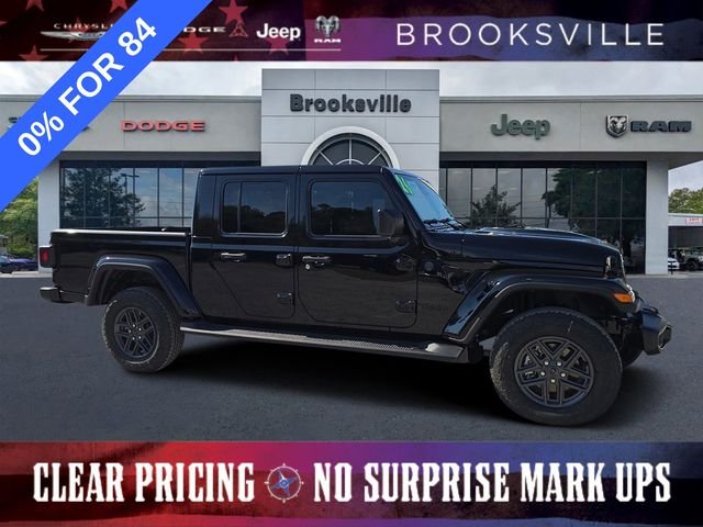 2026 Jeep Gladiator Sport S