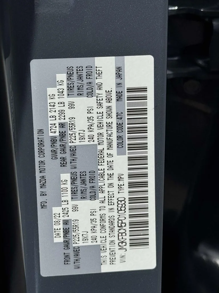 Used 2023 Gray Mazda 2.5 S Carbon Edition image 30
