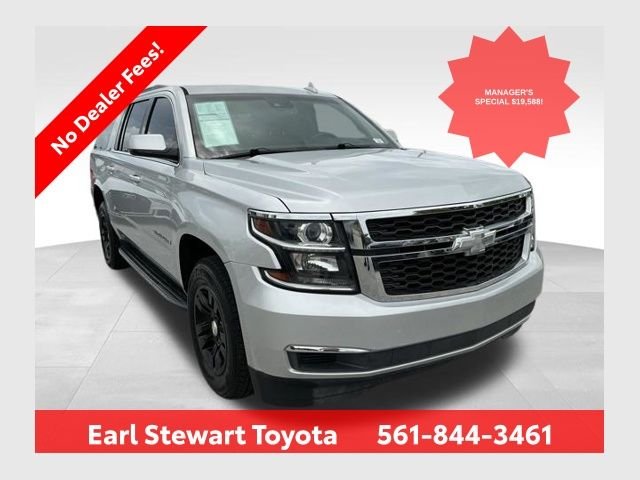 2017 Chevrolet Suburban LT