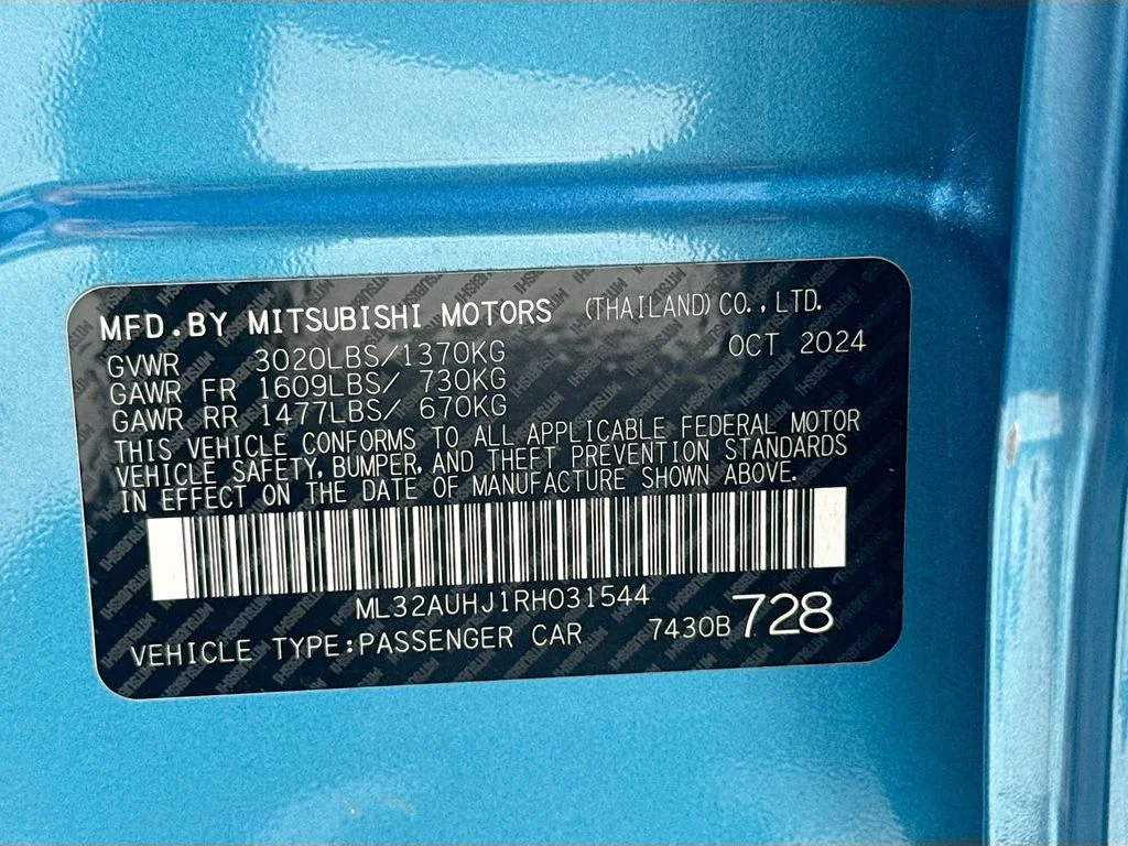 Used 2024  Mitsubishi ES image 31