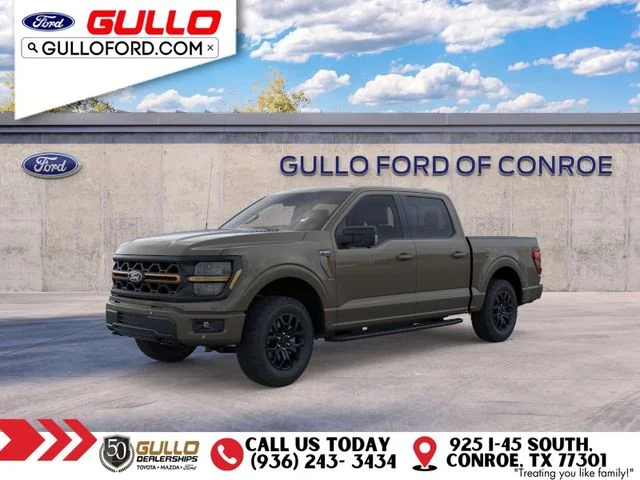 2026 Ford F-150 Tremor