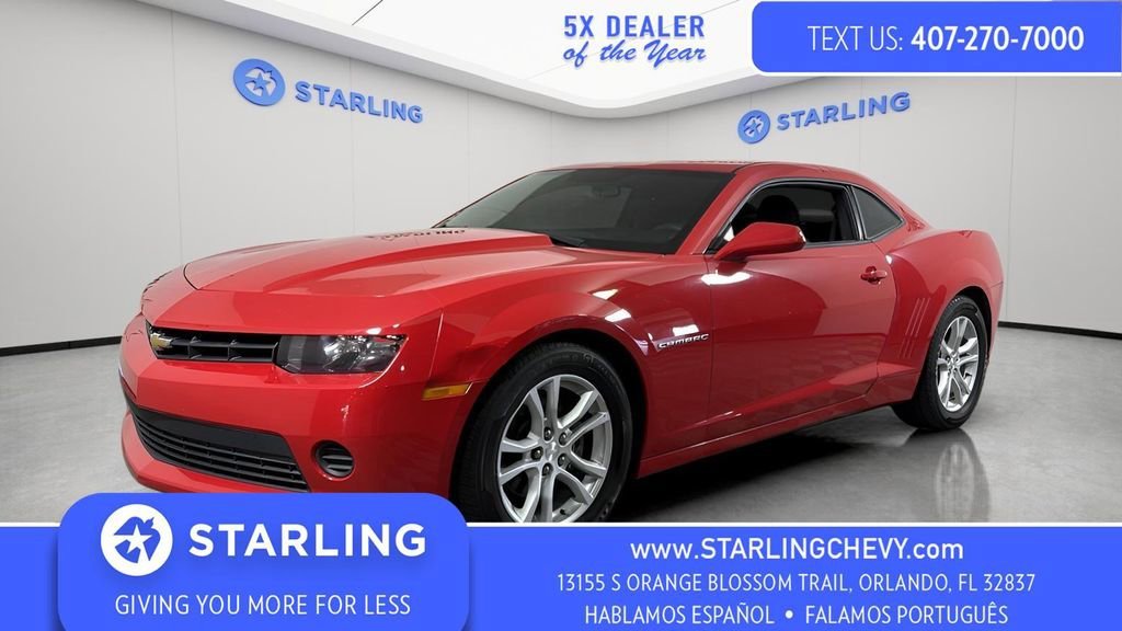 2015 Chevrolet Camaro 1LS