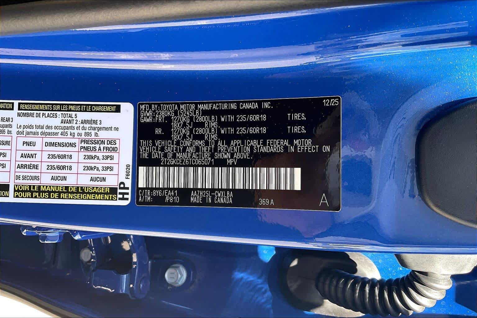 Used 2026 Grecian Water Lexus Premium image 31
