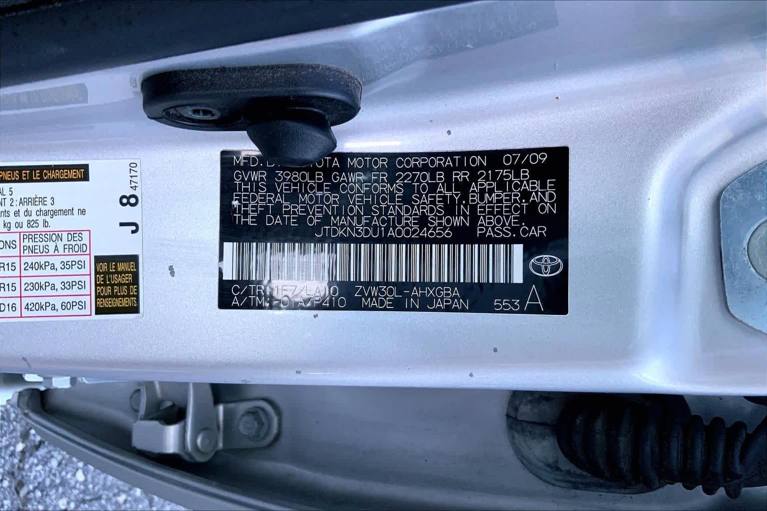 Used 2010 Classic Silver Metallic Toyota III image 27