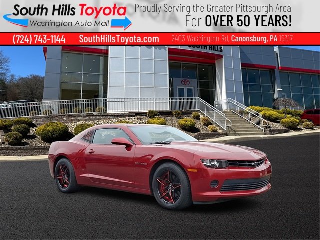2015 Chevrolet Camaro 2LS