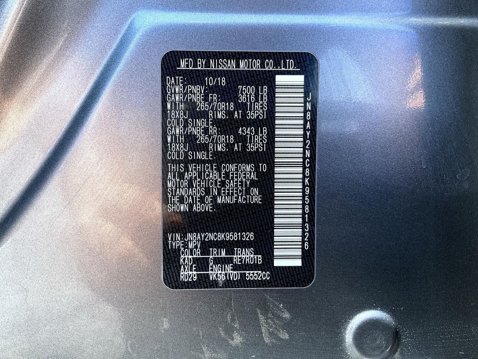 Used 2019 Gray Nissan SV image 24