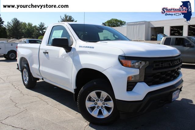 2026 Chevrolet Silverado 1500 Work Truck - Photo 14
