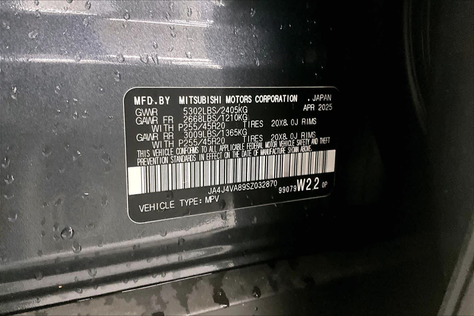 Used 2025 Graphite Gray Mitsubishi SE image 31