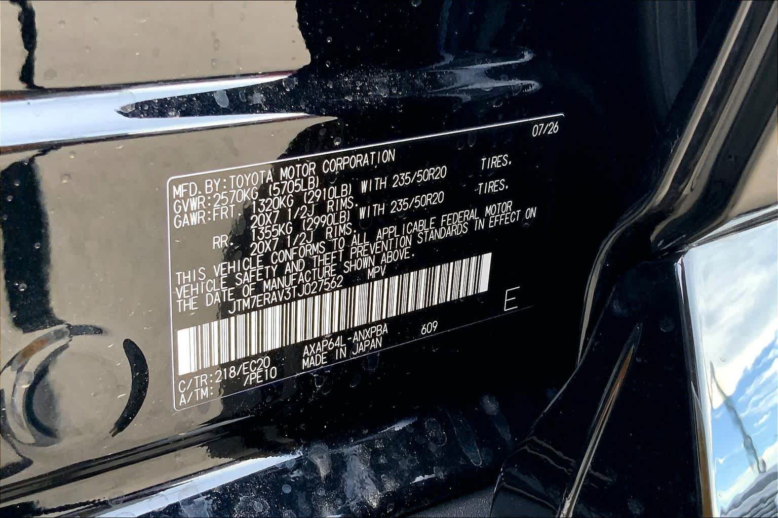 New 2026 Midnight Black Metallic Toyota XSE image 16