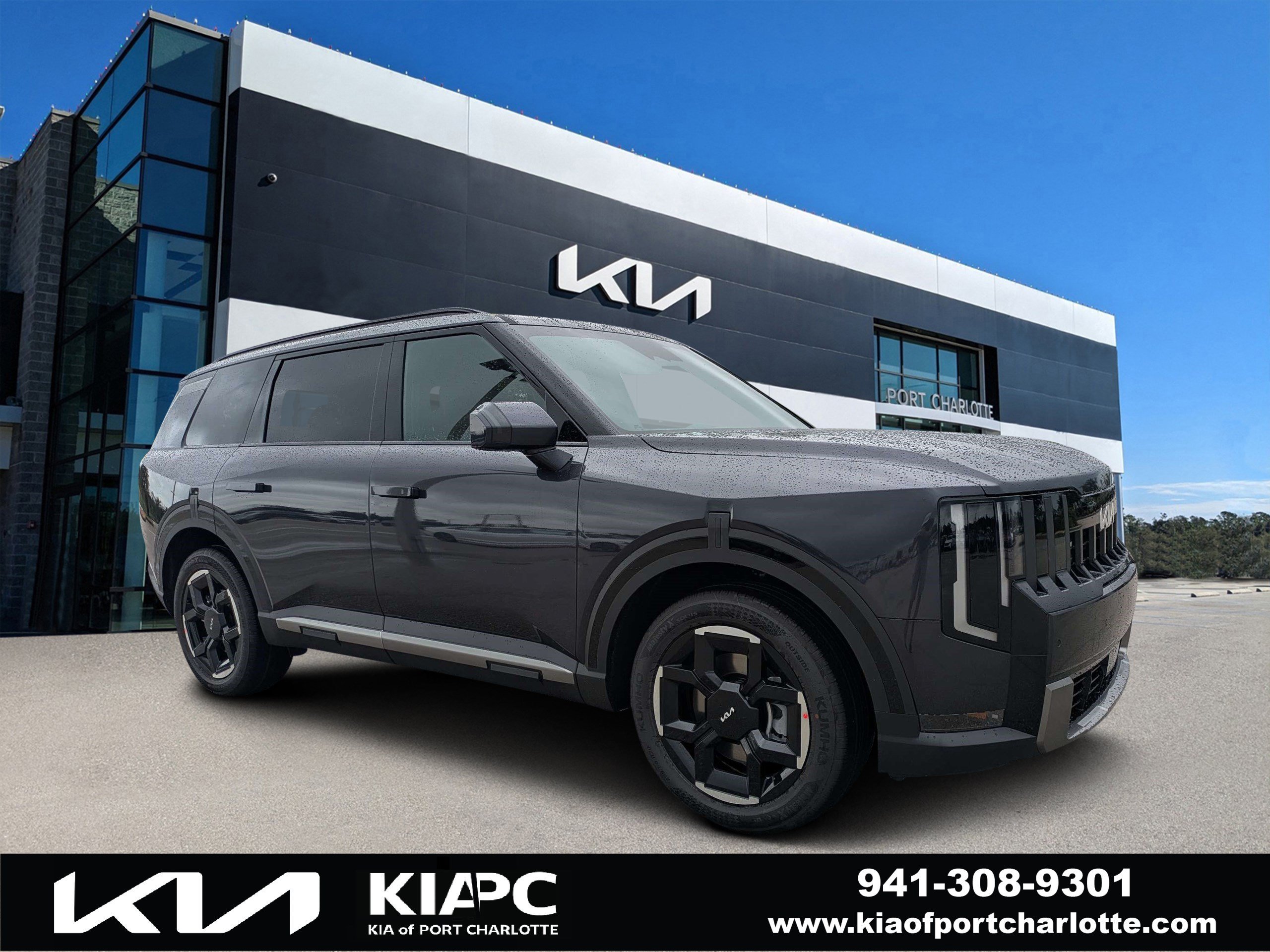 New 2027 Panthera Metal Kia EX image 1