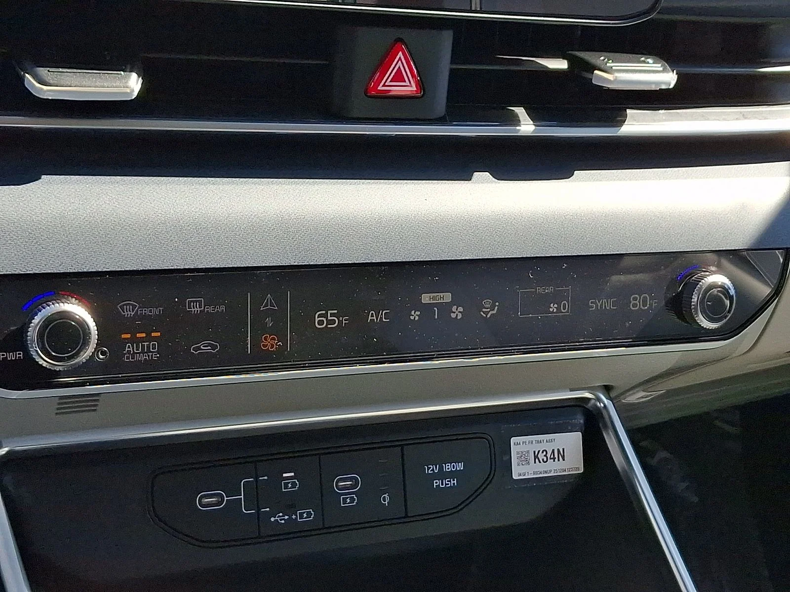 New 2026 White Kia EX image 15
