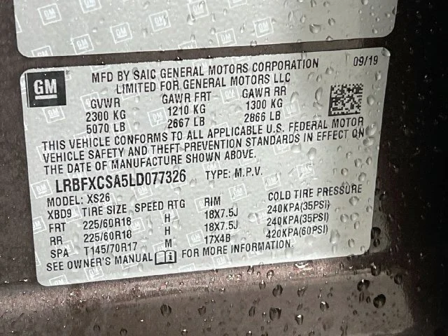 Used 2020 Brown Buick Essence image 10