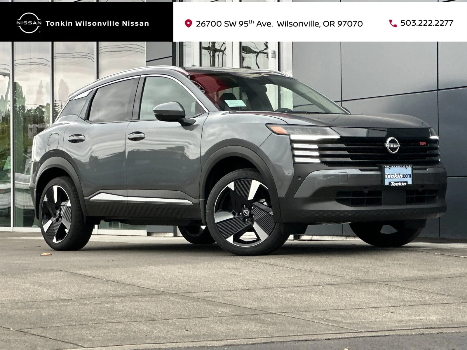 2025 Nissan Kicks