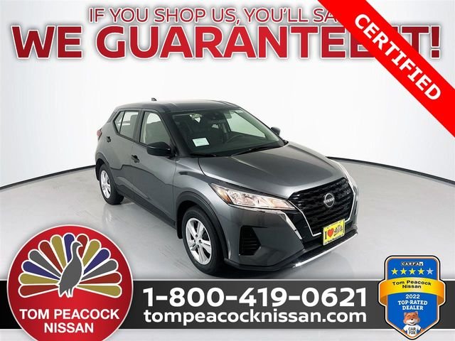2024 Nissan Kicks