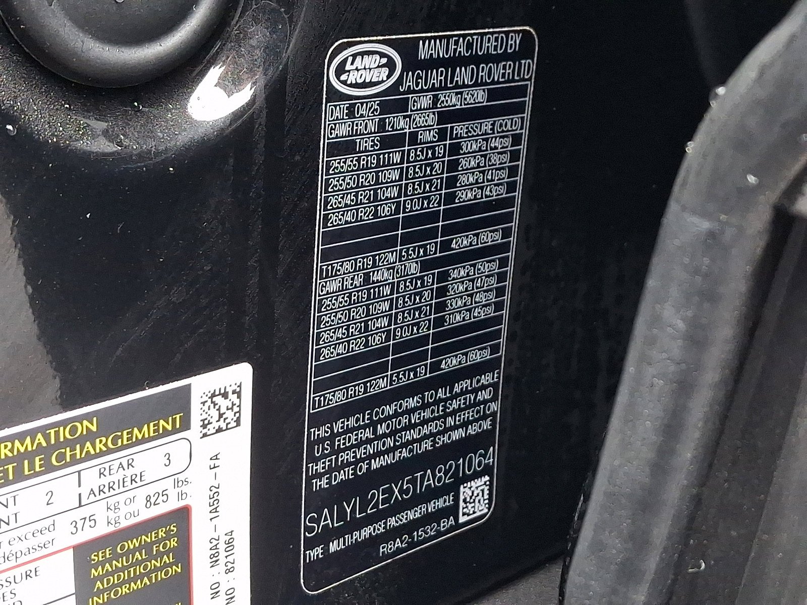 Certified Used 2026 Santorini Black Metallic   1Ag Land Rover Dynamic SE image 15