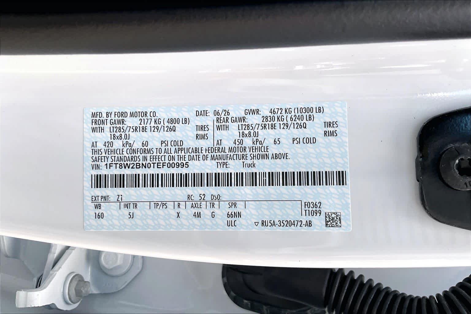 New 2026 Oxford White Ford F-250® Lariat® image 20