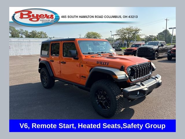 2027 Jeep Wrangler